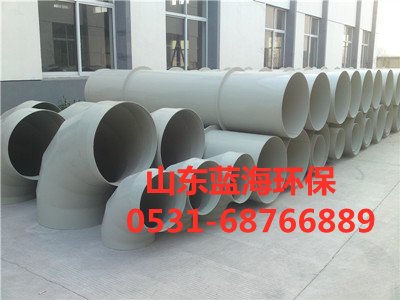 防靜電pp風(fēng)管