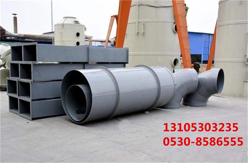 pp防爆風(fēng)管