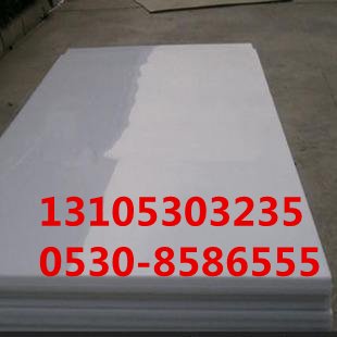 抗靜電防爆風管