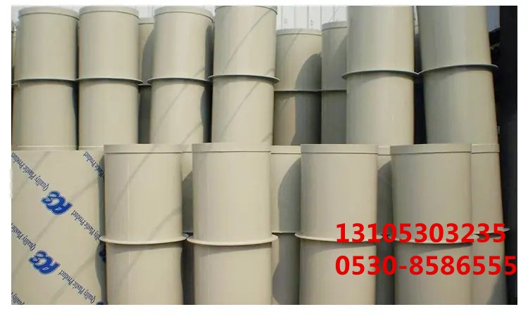 抗靜電防爆風(fēng)管